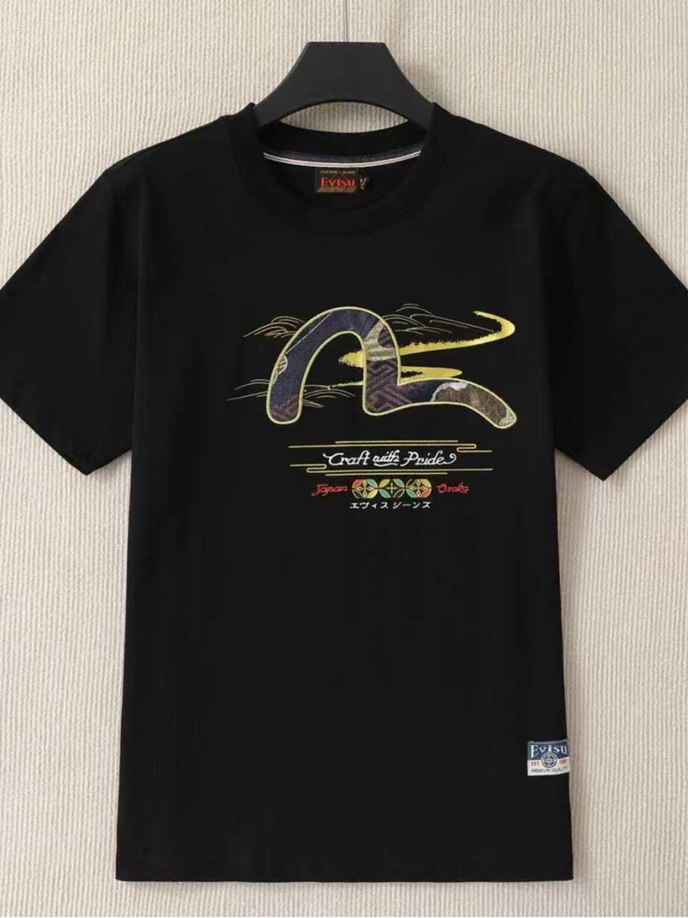 Evisu Black Tee with Yellow and Multicolor Graphic